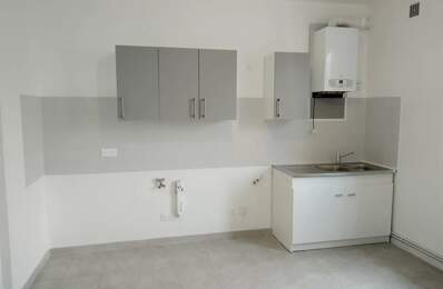 Appt T2 rdc — photo du bien