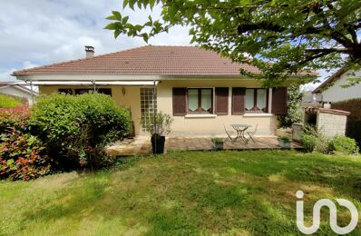 vente maison 225 000 € à proximité de Oradour-sur-Glane (87520)