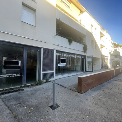 Commerce  1275 €