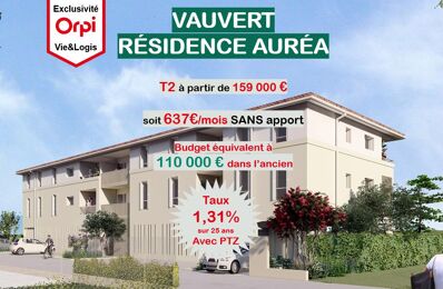 vente appartement 159 000 € à proximité de Lunel-Viel (34400)