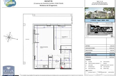 location appartement 675 € CC /mois à proximité de Veigné (37250)