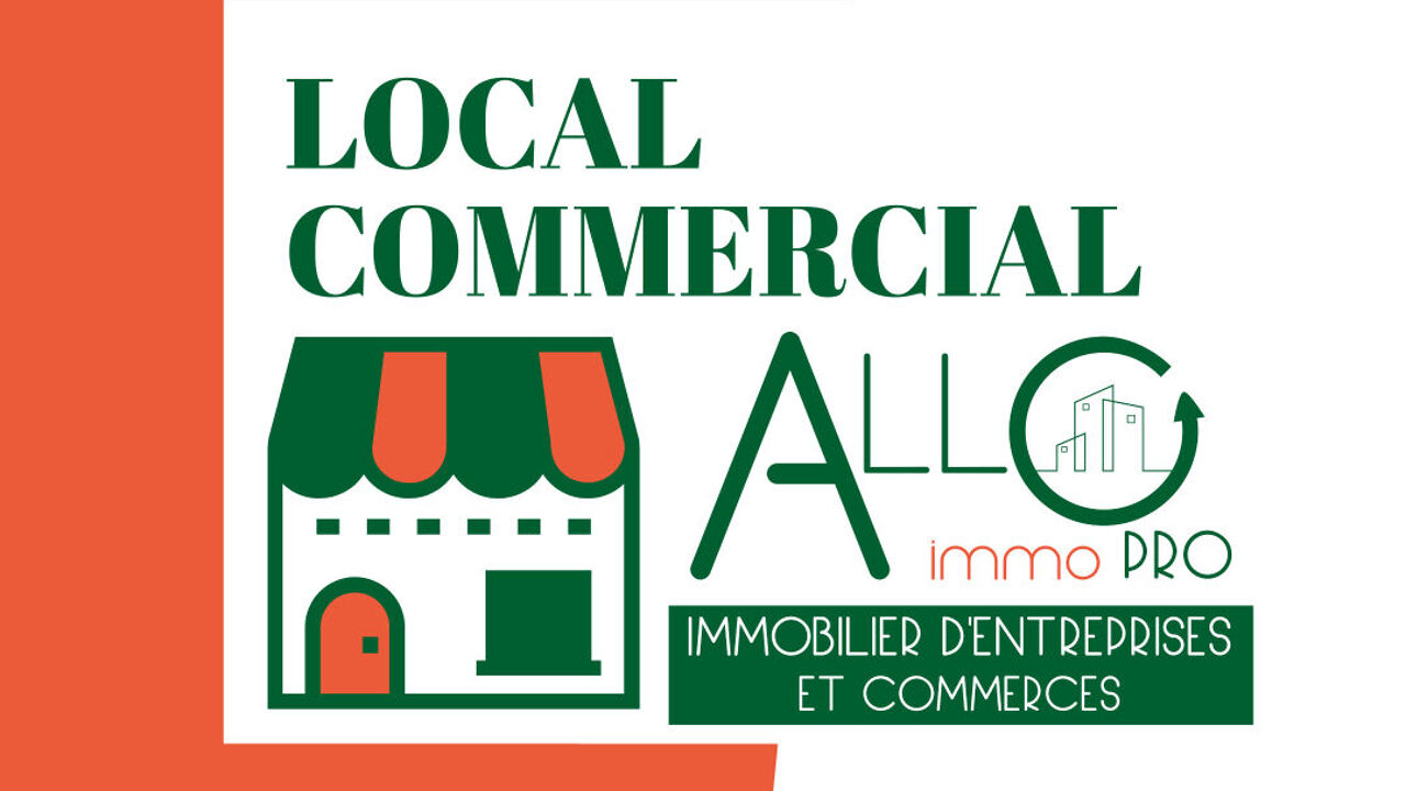 commerce  pièces 120 m2 à louer à Bayonne (64100)