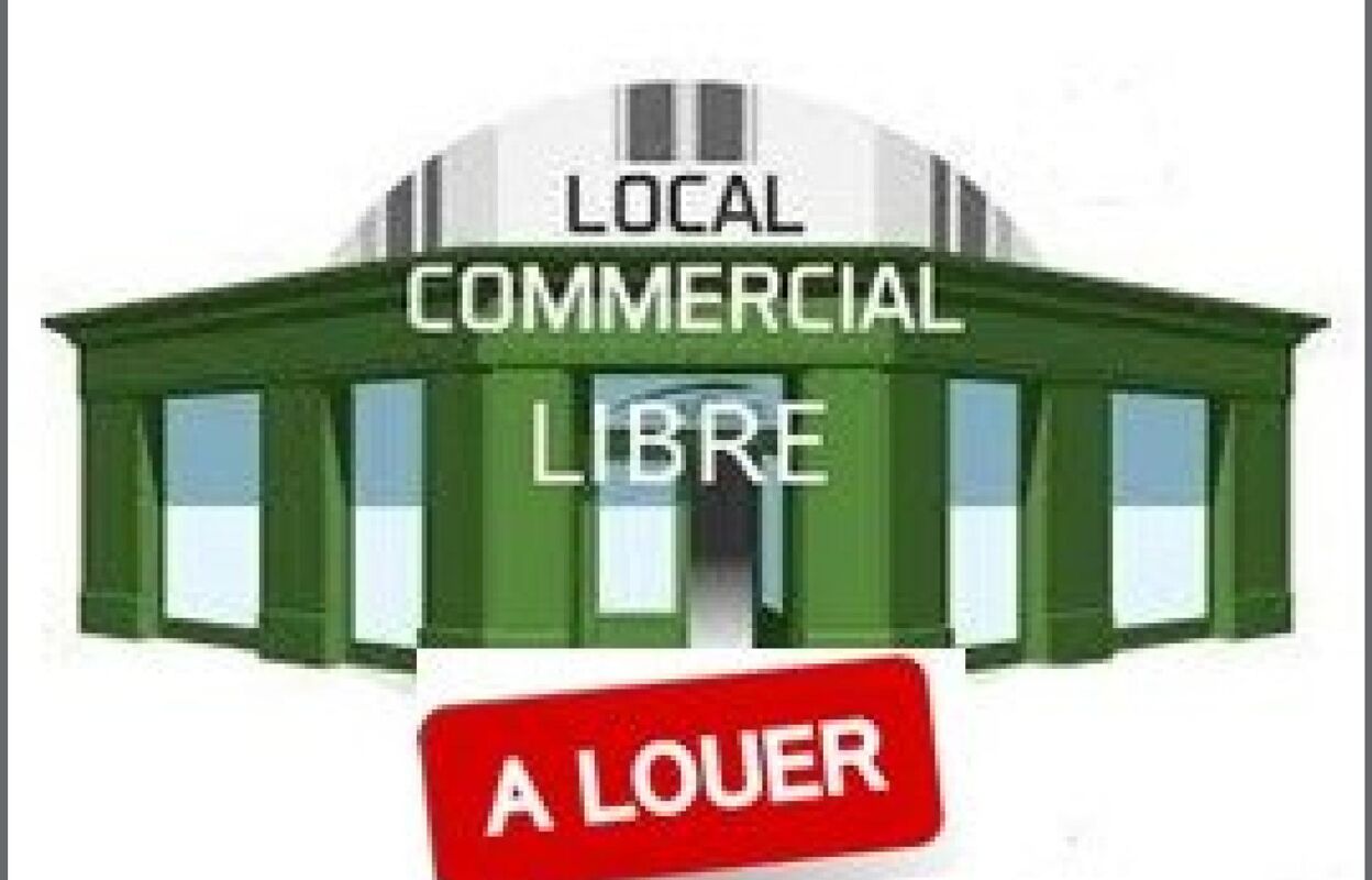 commerce 4 pièces 300 m2 à louer à Longeville-sur-Mer (85560)