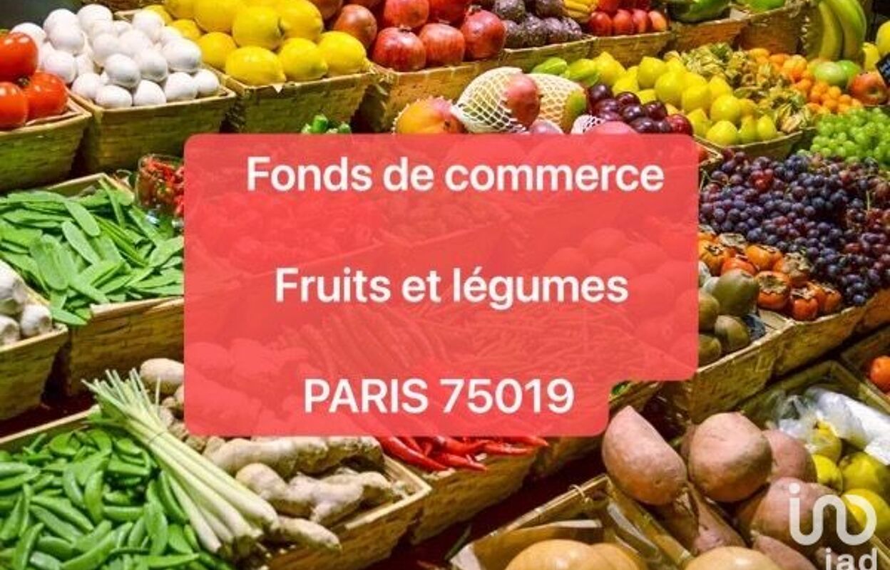 commerce  pièces 60 m2 à vendre à Paris 19 (75019)