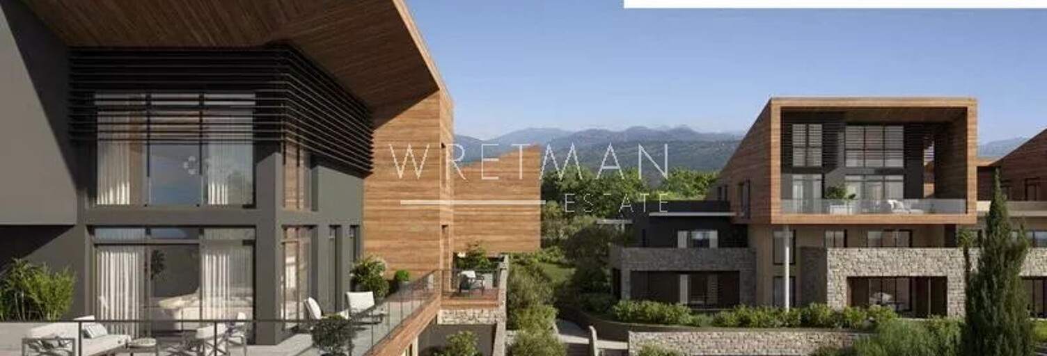 Appartement 2 Pièces 41 m² à vendre à Châteauneuf-Grasse (06740)