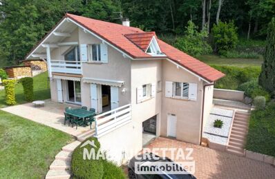 vente maison 570 000 € à proximité de Onnion (74490)