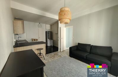 vente appartement 182 500 € à proximité de Saint-Étienne-de-Montluc (44360)