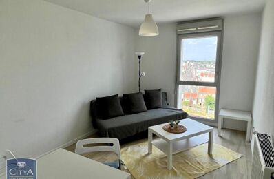 location appartement 525 € CC /mois à proximité de Azay-sur-Cher (37270)