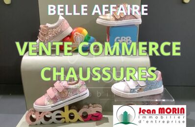 vente commerce 199 500 € à proximité de Le Crestet (07270)