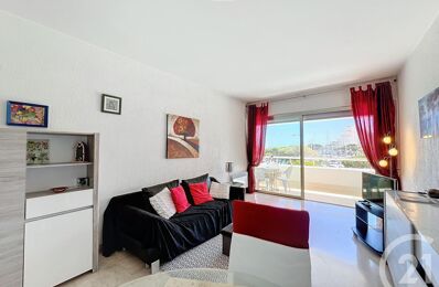 vente appartement 495 000 € à proximité de Valbonne (06560)