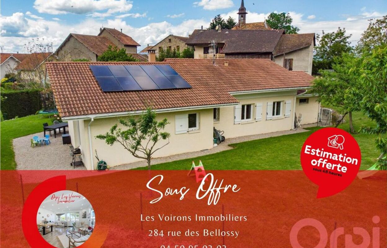 maison 5 pièces 118 m2 à vendre à Fessy (74890)