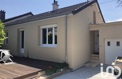 vente maison 229 000 € à proximité de Gonneville (50330)