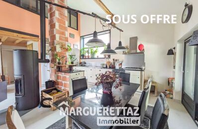 maison 6 pièces 140 m2 à vendre à Nancy-sur-Cluses (74300)