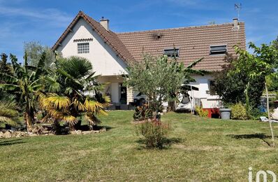 vente maison 249 000 € à proximité de Neuville-de-Poitou (86170)