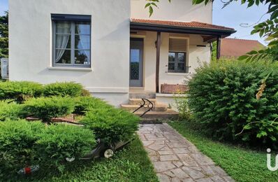 vente maison 330 000 € à proximité de La Chapelle-Saint-Sulpice (77160)