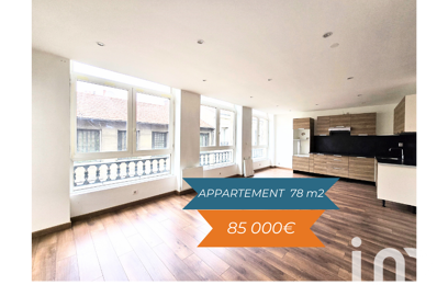 vente appartement 85 000 € à proximité de Saint-Priest-en-Jarez (42270)