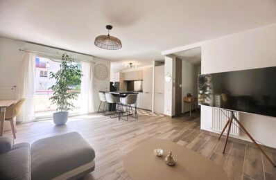 location appartement 1 100 € CC /mois à proximité de Quintal (74600)