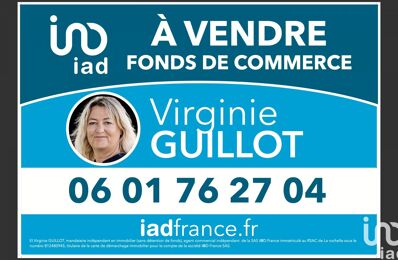 vente commerce 310 000 € à proximité de Vouillé-les-Marais (85450)