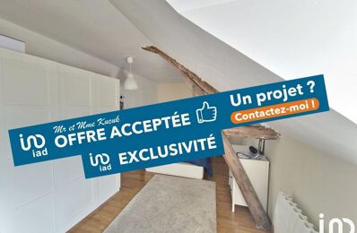 vente maison 147 500 € à proximité de Nevoy (45500)