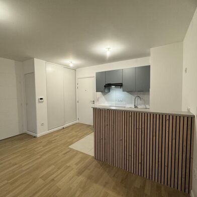 Appartement 2 pièces 43 m²