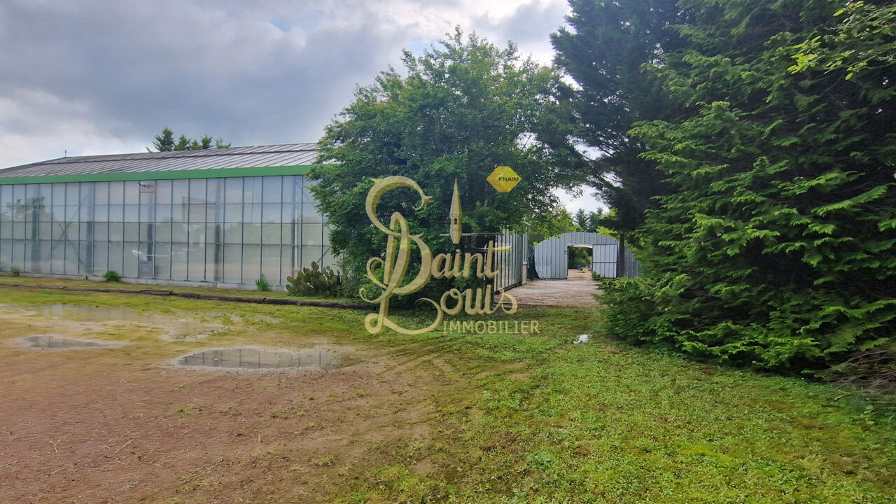 divers  pièces 225 m2 à vendre à Champigny-sur-Veude (37120)