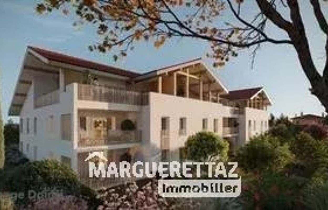 appartement  pièces  m2 à vendre à Marignier (74970)