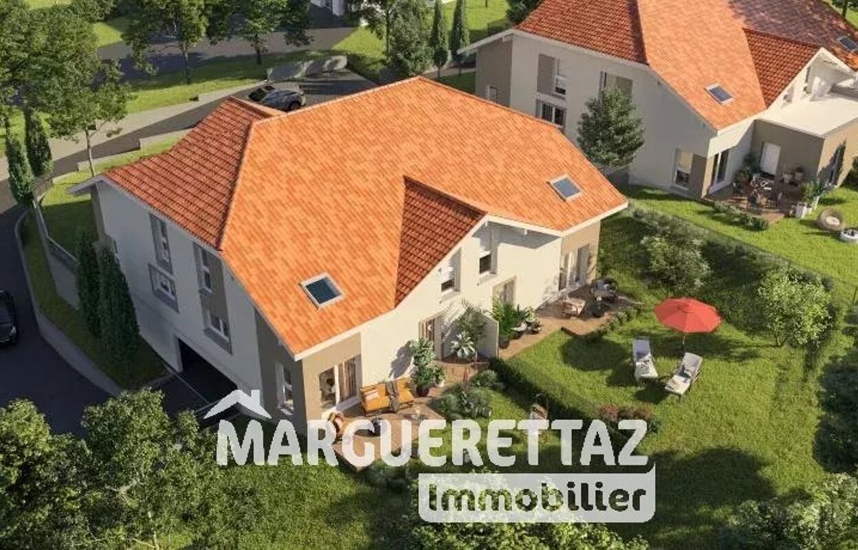 appartement  pièces  m2 à vendre à Vétraz-Monthoux (74100)