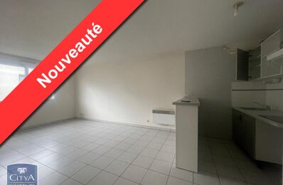 vente appartement 103 550 € à proximité de Smarves (86240)