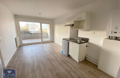 location appartement 600 € CC /mois à proximité de La Ville-Aux-Dames (37700)