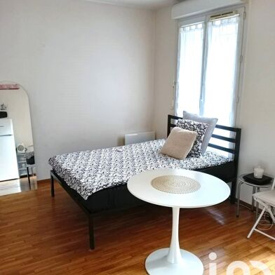 Appartement 1 pièce 25 m²