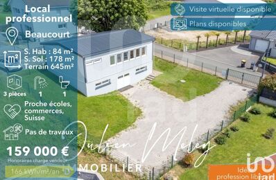 vente commerce 159 000 € à proximité de Grand-Charmont (25200)