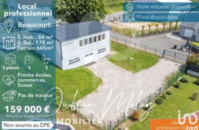 vente commerce 159 000 € à proximité de Petit-Croix (90130)