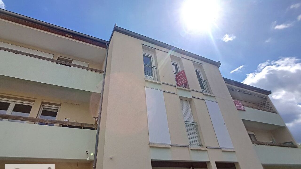 appartement 2 pièces 42 m2 à louer à Montluçon (03100)