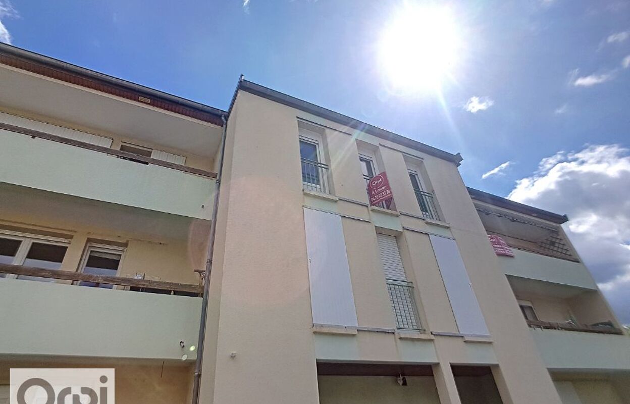 appartement 2 pièces 42 m2 à louer à Montluçon (03100)