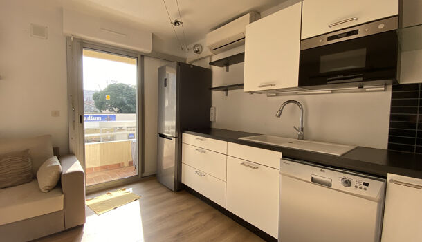 Appartement 2 pièces  à vendre Canet-Plage 66140