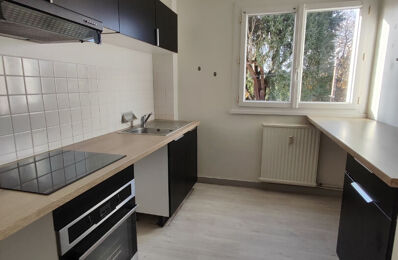 location appartement 530 € CC /mois à proximité de Le Palais-sur-Vienne (87410)