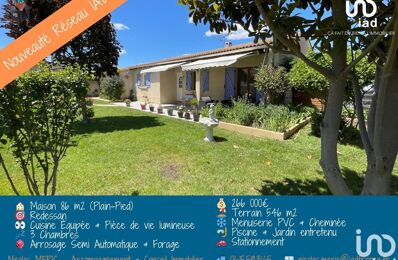 vente maison 266 000 € à proximité de Vers-Pont-du-Gard (30210)