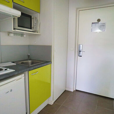 Appartement 1 pièces 44000 €
