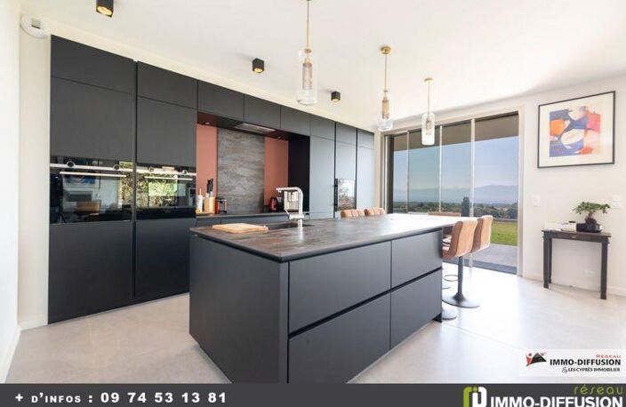 4 Pièces VUE IMPRENABLE ! — photo 2