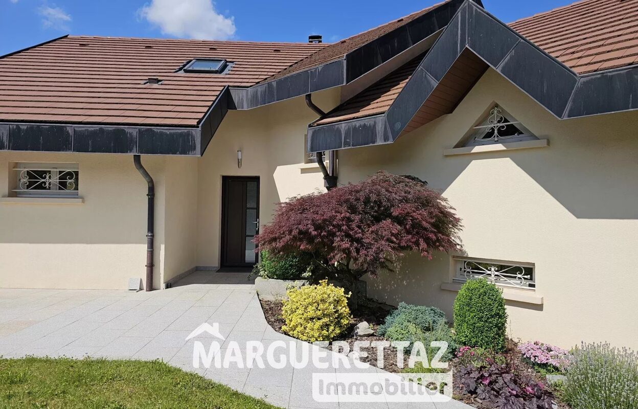 maison 5 pièces 225 m2 à vendre à Contamine-sur-Arve (74130)