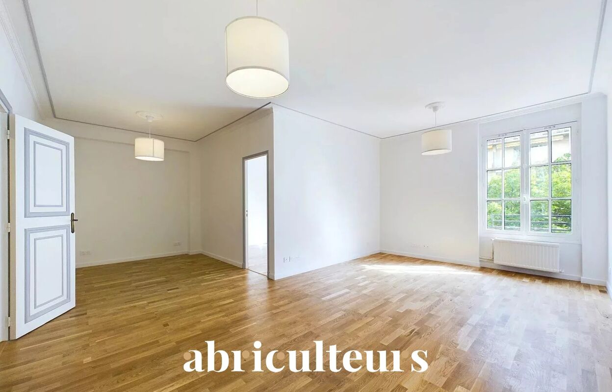 appartement 3 pièces 84 m2 à vendre à Paris 16 (75016)