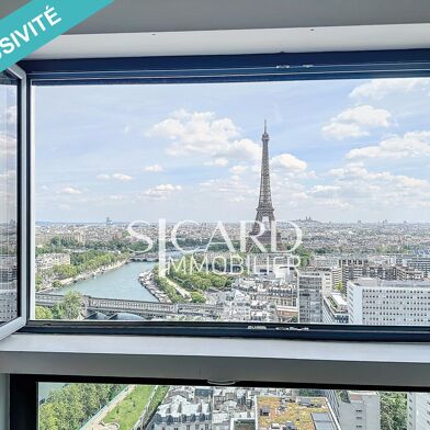 Appartement 5 pièces 182 m²