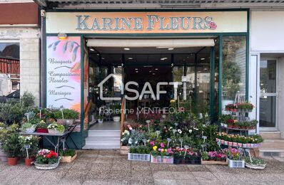 vente commerce 66 000 € à proximité de Saint-Laurent-en-Gâtines (37380)