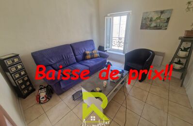 vente maison 67 990 € à proximité de Murviel-Lès-Béziers (34490)