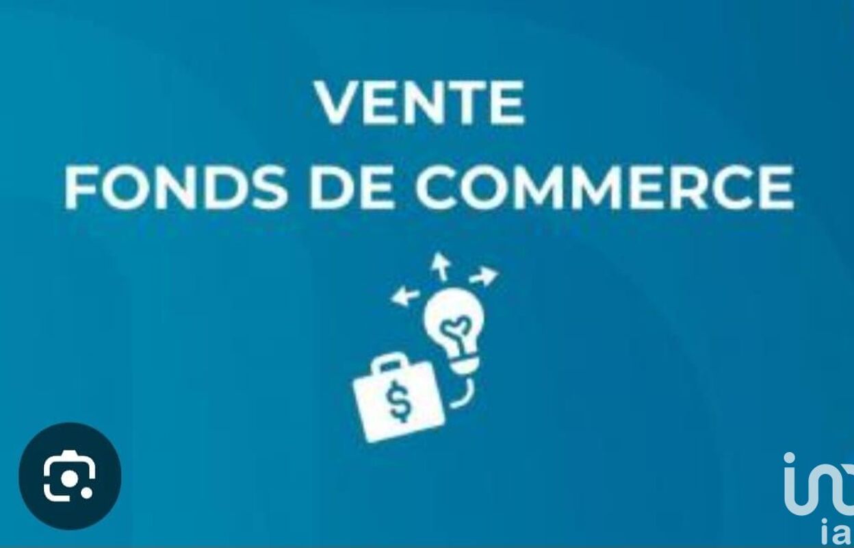 commerce  pièces 90 m2 à vendre à Saint-Aubin-Lès-Elbeuf (76410)