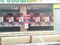 Local commercial centre de Nay - 150 m² - Grande vitrine — photo 3