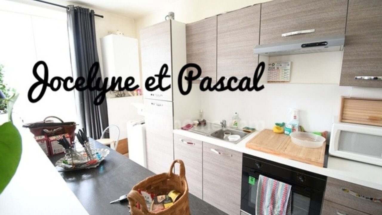 immeuble  pièces 176 m2 à vendre à Longwy (54400)