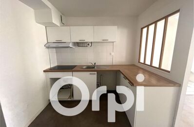 vente maison 80 250 € à proximité de Colombiers (86490)