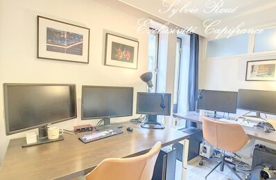 location bureau 655 € CC /mois à proximité de Paris 18 (75018)