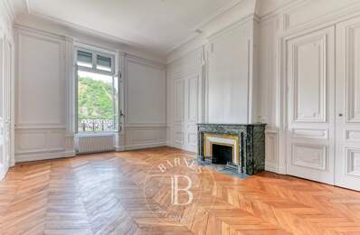 Lyon 2 - Ainay - Appartement de 150,37 m² -  3 Chambres — photo du bien